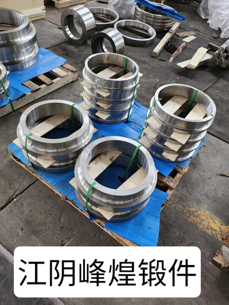 模锻加工